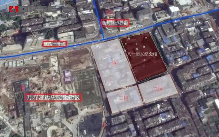 centre commercial Wan Palace centre commercial Wan Palace