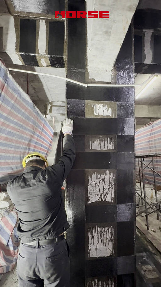 Renforcement CFRP | Réhabilitation et renforcement d'un bâtiment commercial Renforcement CFRP | Réhabilitation et renforcement d'un bâtiment commercial