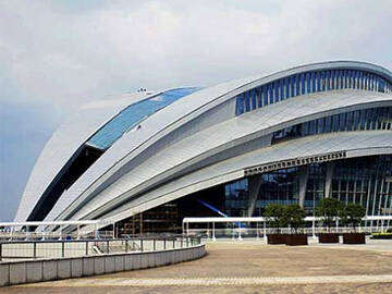 Renforcement du centre de Wuhan Guobao