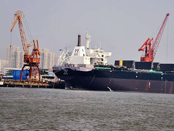 Terminal Watergate de Shanghai