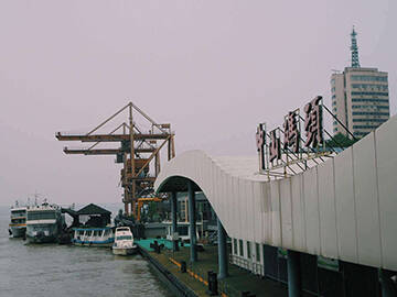 Renforcement du quai de Zhongshan à Nanjing