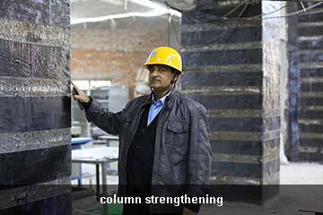 renfort carbone beton