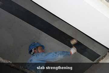 renforcement carbone