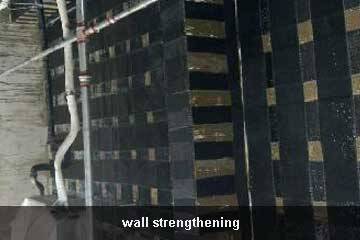 renforcement structure carbone