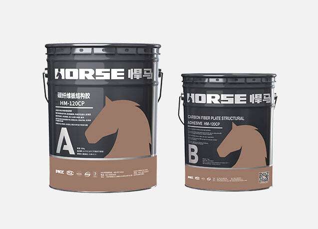 adhésif pour le renforcement des plaques en fibre de carbone