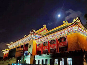 Renforcement en fibre de carbone et réparation de la construction de tuiles vertes